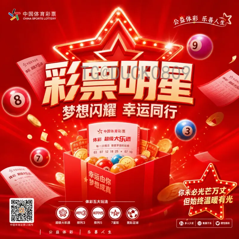 巴西vs海地：足球场上的实力悬殊与加勒比黑马的抗争